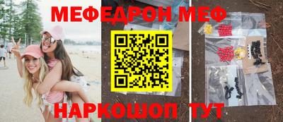 ECSTASY Конаково