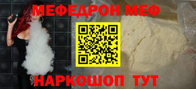 ECSTASY Конаково