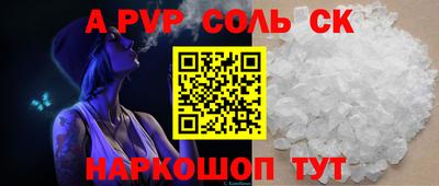 ECSTASY Конаково