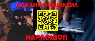 ECSTASY Конаково