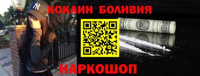 кокс Кимры