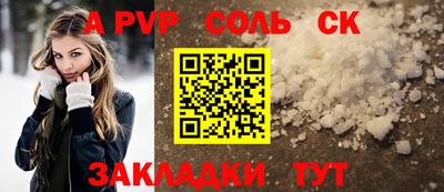 кокс Кимры