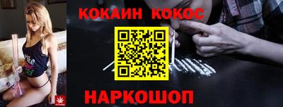 ECSTASY Конаково