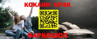 мескалин Коммунар