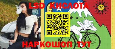 ECSTASY Конаково