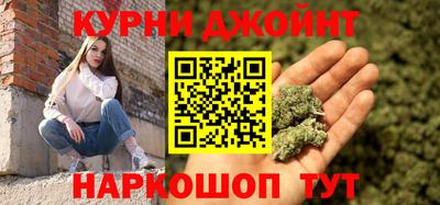 мескалин Коммунар