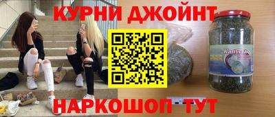 ECSTASY Конаково