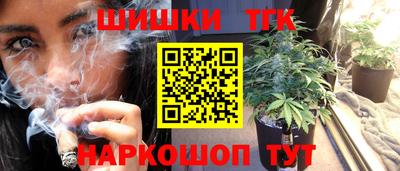 кокаин колумбия Кинель