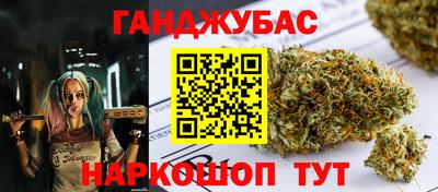 ECSTASY Конаково