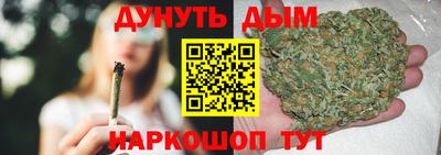 кокаин колумбия Кинель