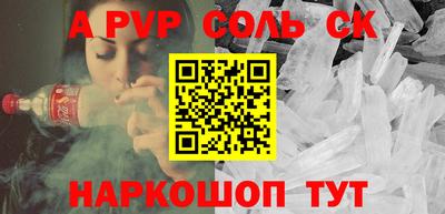 ECSTASY Конаково