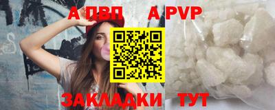 ECSTASY Конаково