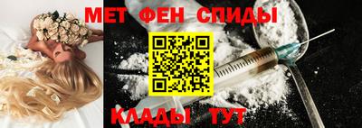 герыч Комсомольск-на-Амуре