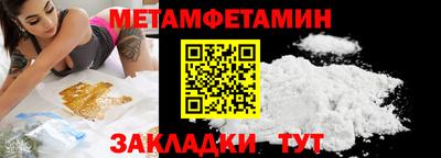 мескалин Коммунар