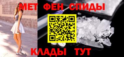ECSTASY Конаково