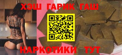 мескалин Коммунар
