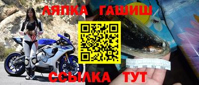 мескалин Коммунар