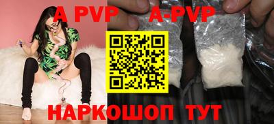 кокаин колумбия Кинель
