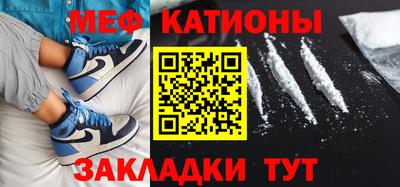 герыч Комсомольск-на-Амуре